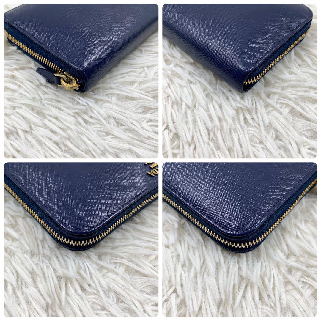 【✨美品✨】プラダ サフィアーノ ラウンドジップ 長財布 ネイビー 付属品完備