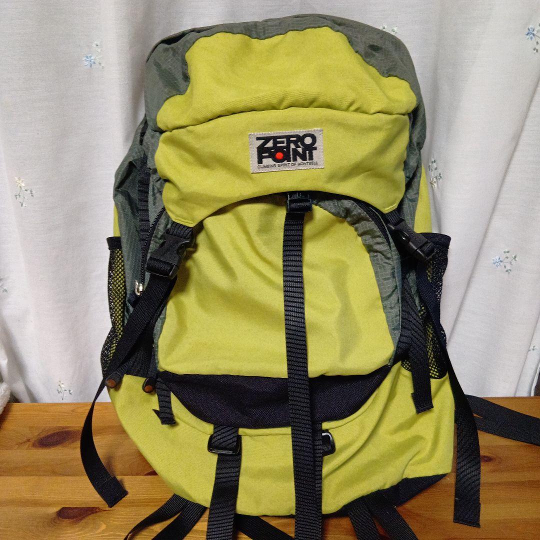 モンベルZERO POINT リュック