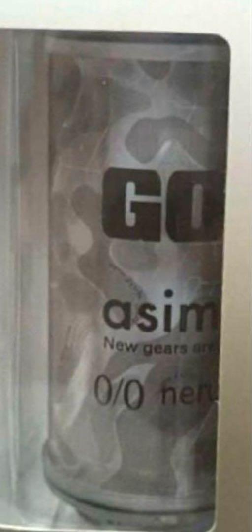 GOOUT 別注 アシモクラフツ　ネルデザインワークス neru 38灯