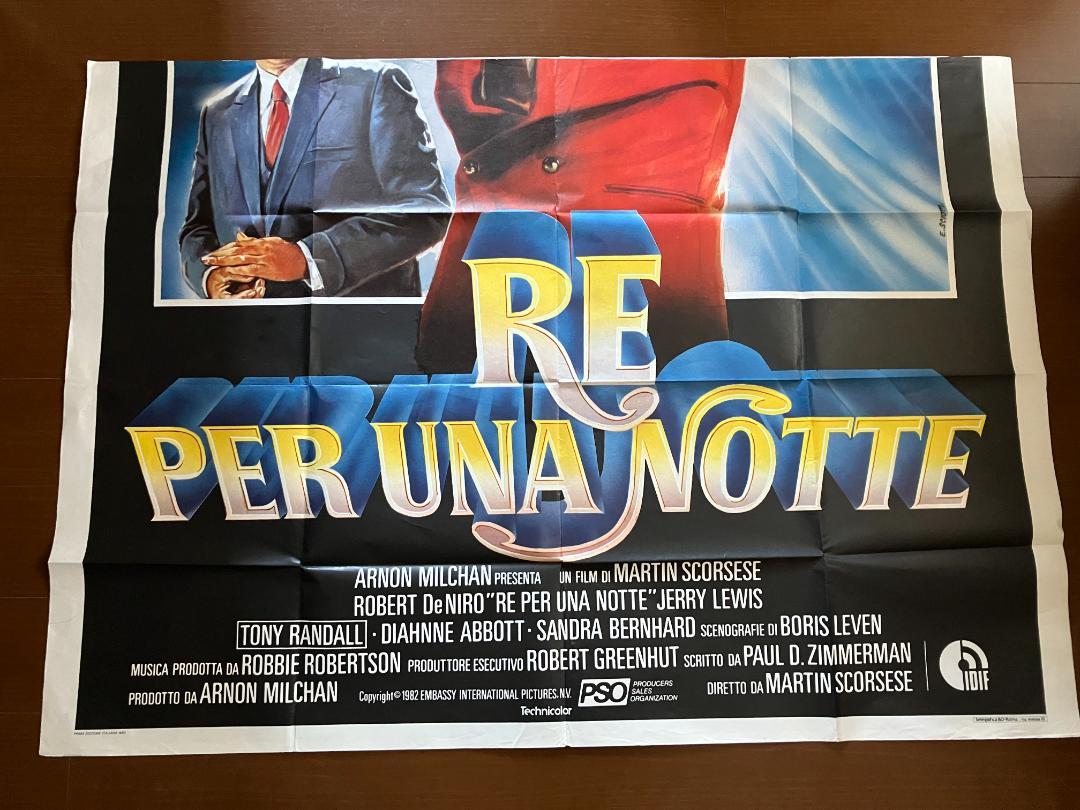 イタリア版83年 デ
