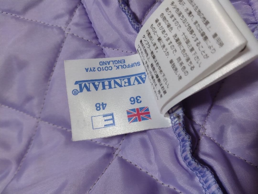 Lavenham キルティングジャケット 36 Lavenham キルティングジャケット 36