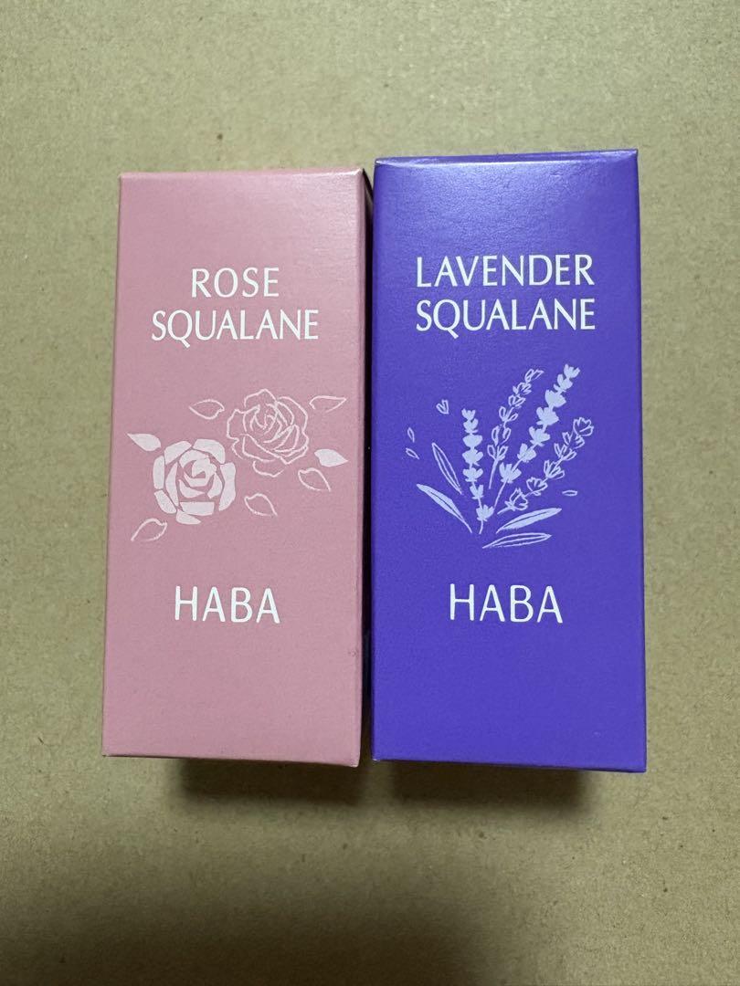 ハーバーHABA ローズスクワラン&ラベンダースクワラン