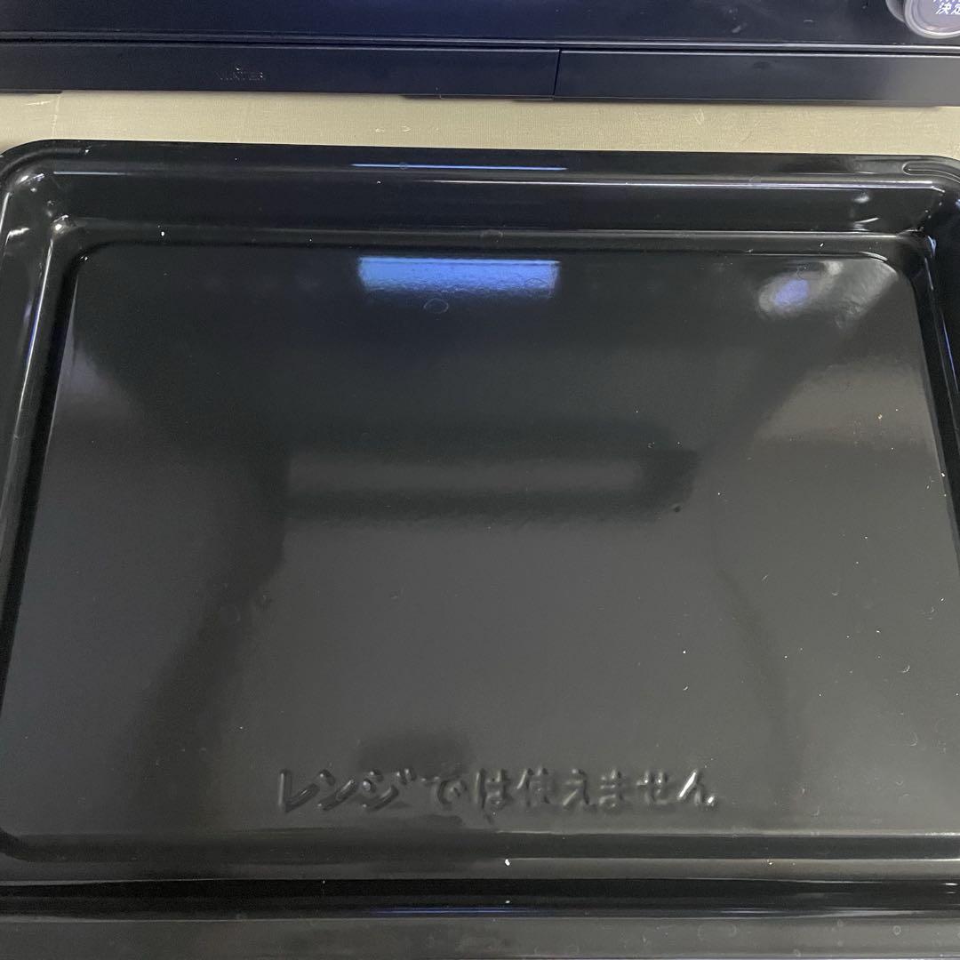 極美品‼️HITACHI ヘルシーシェフ　MRO-W1X オーブンレンジ