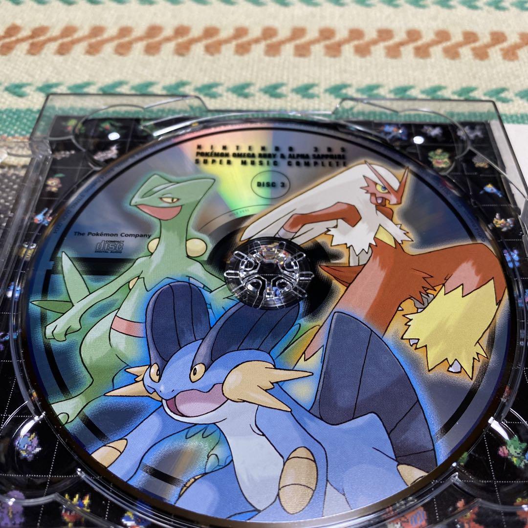 3DS ポケモン　オメガルビー・アルファサファイア　スーパーコンプリート