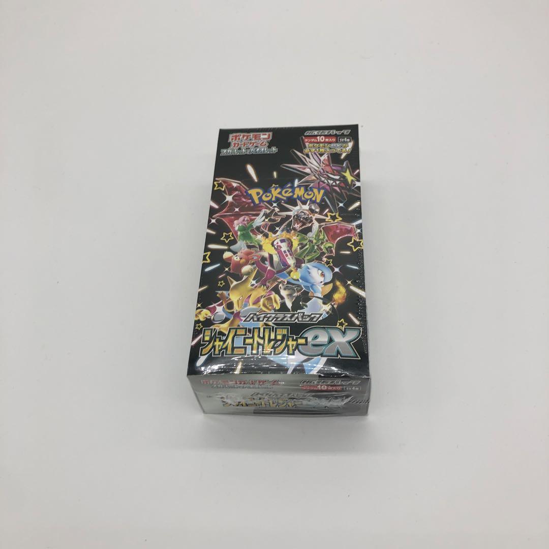 moon様 リクエスト 2点 まとめ商品