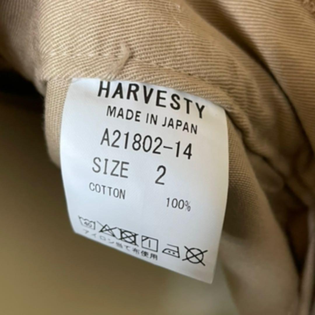 数量限定新作 HARVESTY ハーベスティ カルメンキュロット size2 Lサイズ Nka03-m15796973507 通販在庫