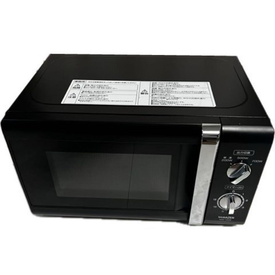 ✨美品✨山善 電子レンジ 50Hz専用 MW-Y205(B)5 yamazen - メルカリ