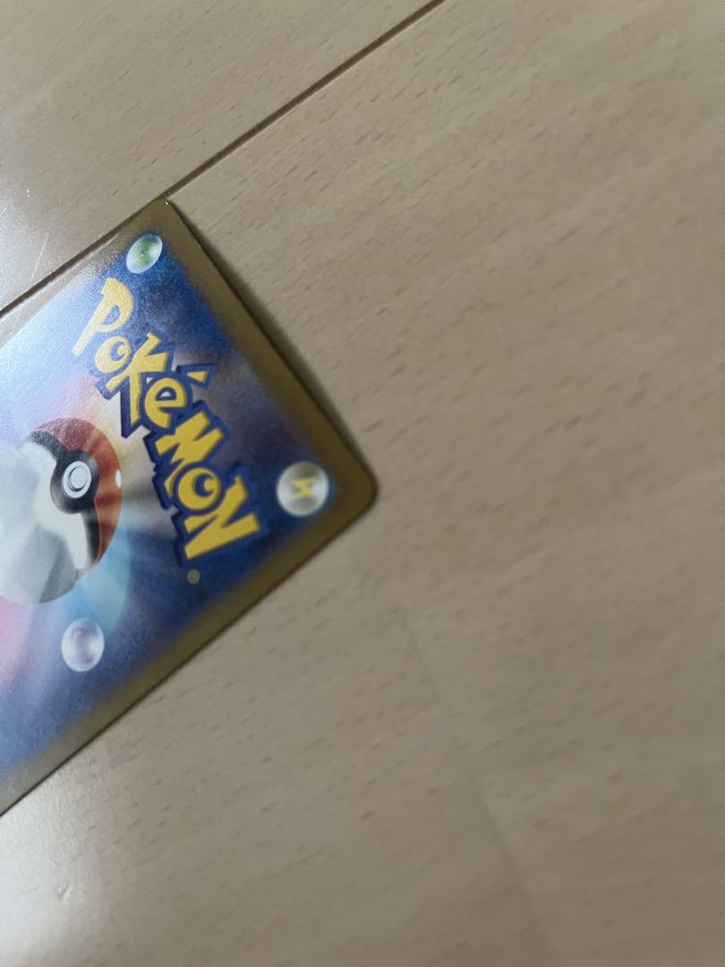 サーナイト EX 310 HP ポケモンカード
