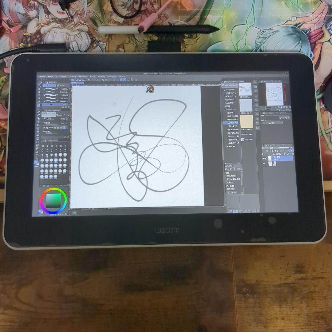 Wacom One DTC133 ホワイト タブレット
