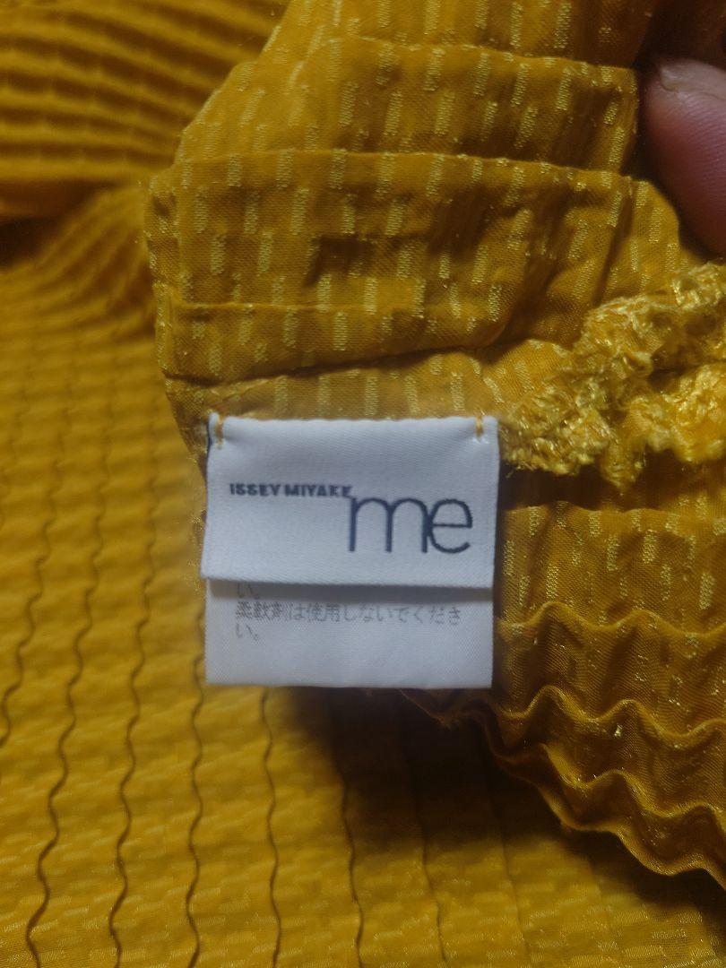 イッセイミヤケ me プリーツ ドルマンプルオーバー イエロー系