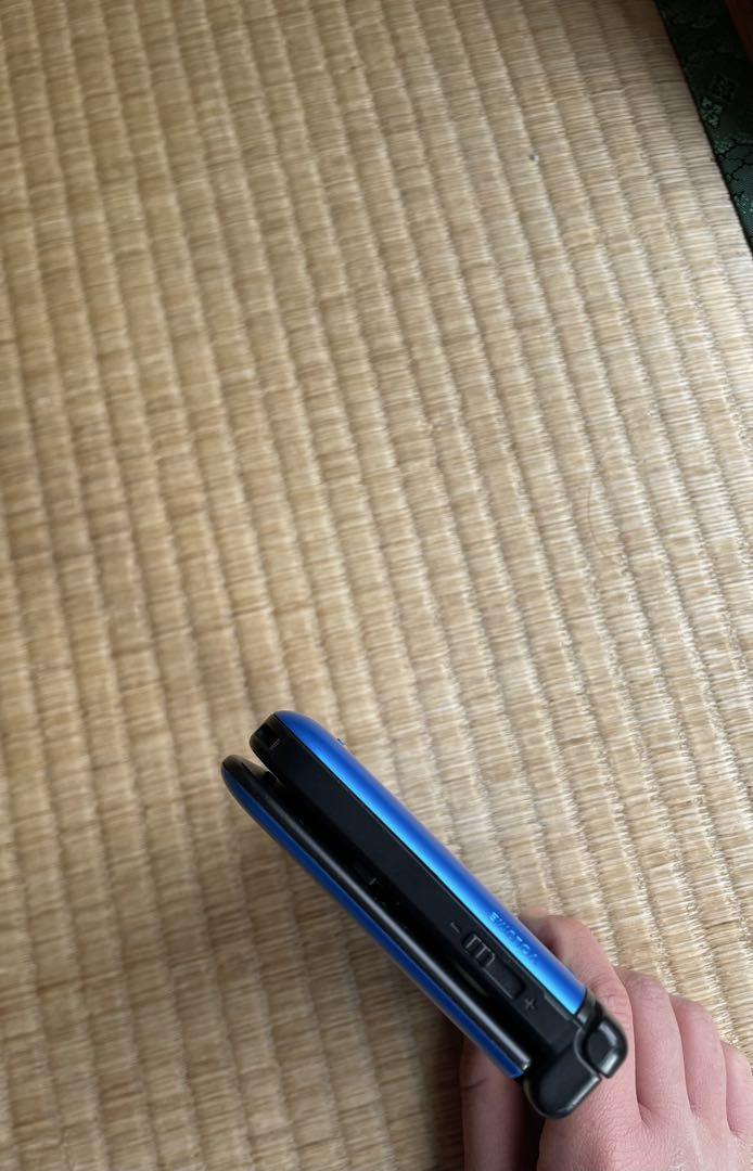 Nintendo