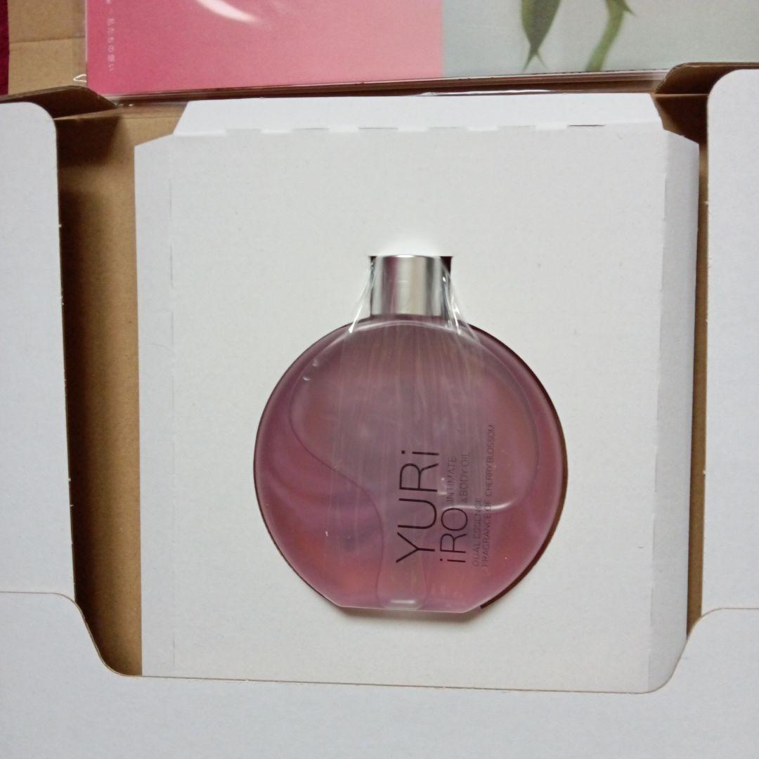 YURiiRO ユリイロ ボディオイル ホワイトリリー 新品未開封 100ml