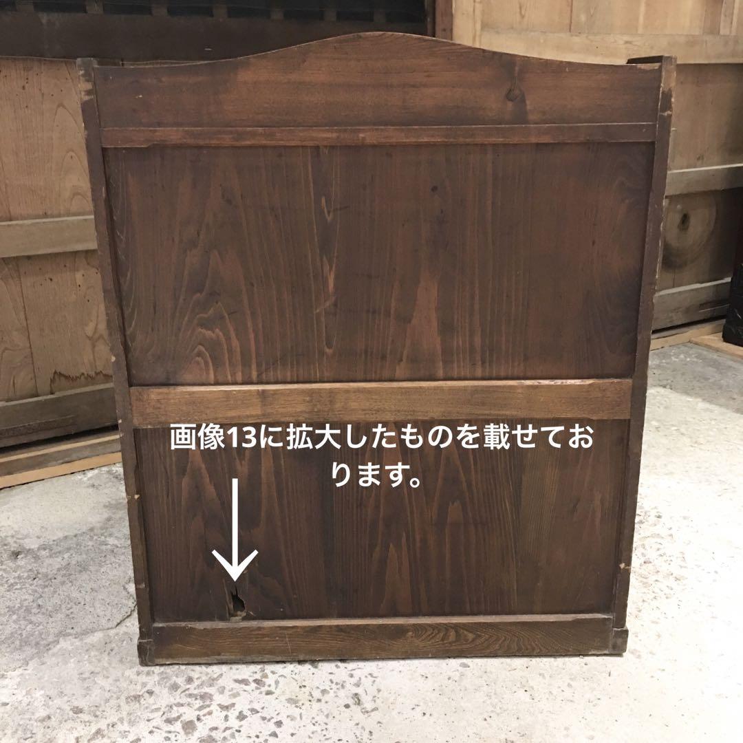 ライディングビューロー アンティーク レトロ 机