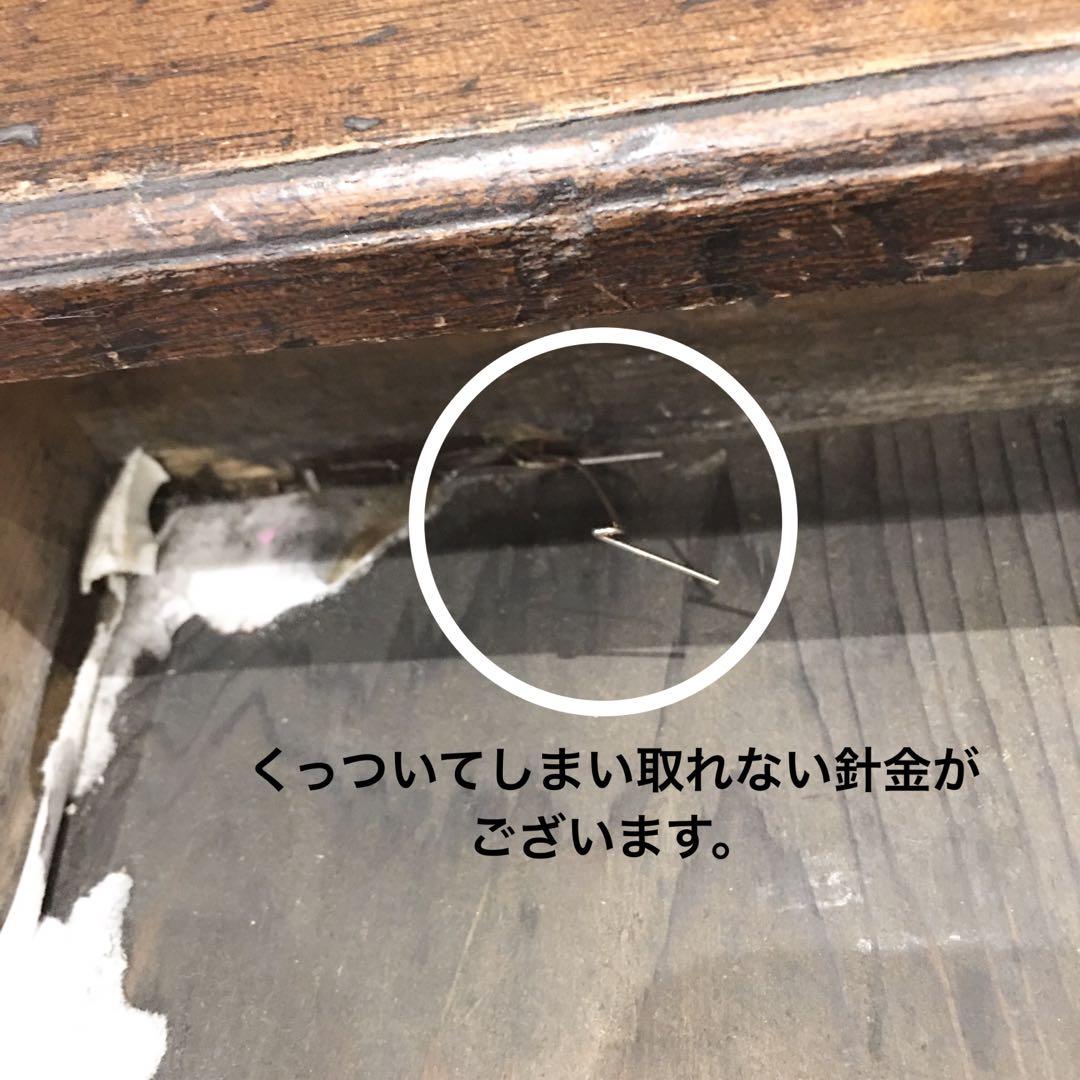 ライディングビューロー アンティーク レトロ 机