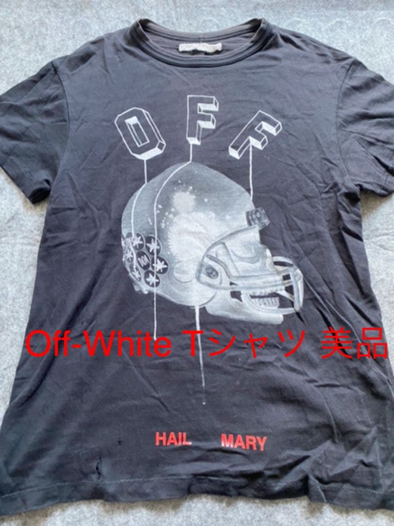 Off-White Tシャツ 美品 | contifarma.pe
