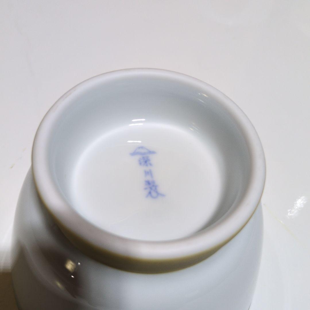 深川製磁　アルテウォン