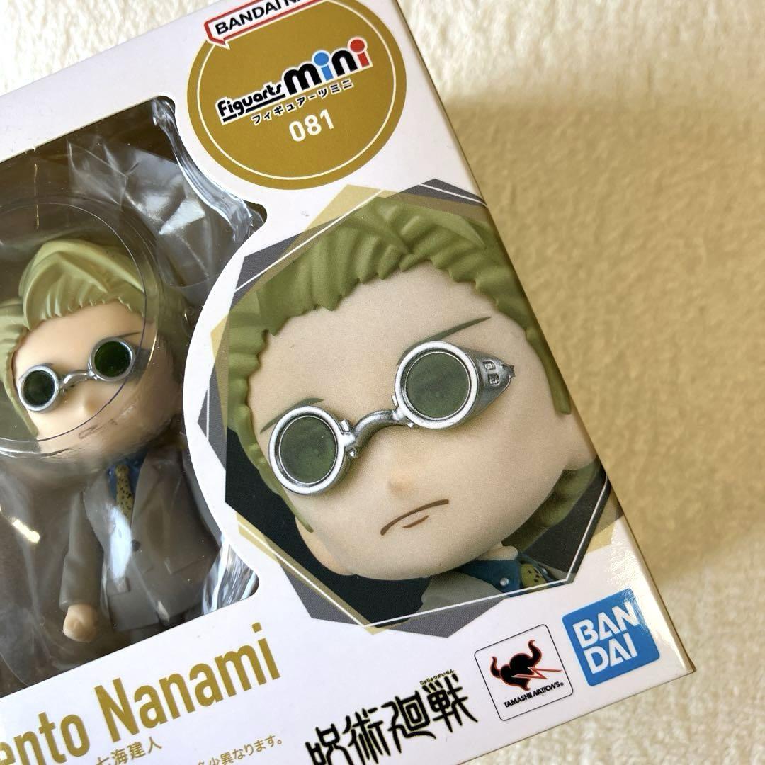 呪術廻戦]七海建人 ねんどろいど フィギュアーツミニ
