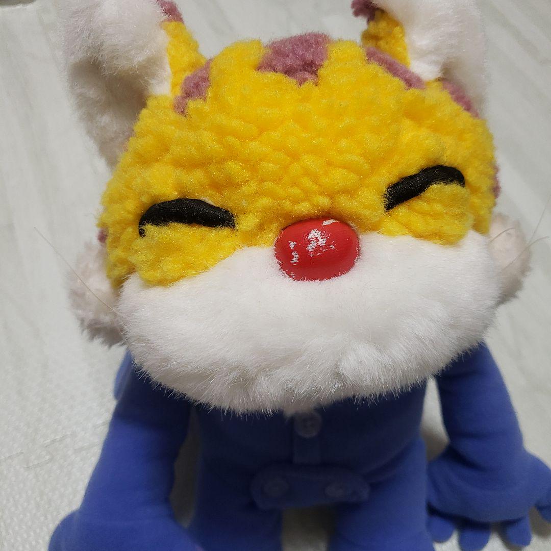 【レア】ニャンちゅう　ハンドパペット　約35cm　小さめ　ぬいぐるみ レア】ニャンちゅう ハンドパペット 約35cm 小さめ ぬいぐるみ