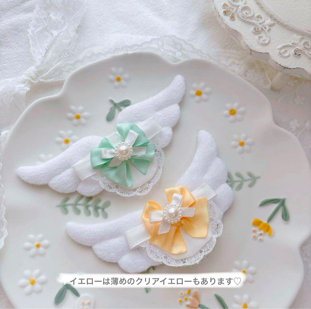 らす 〻 同梱値引き◎ 様　専用　ぬいぐるみ　着ぐるみ　ぬい服　オーダーメイド
