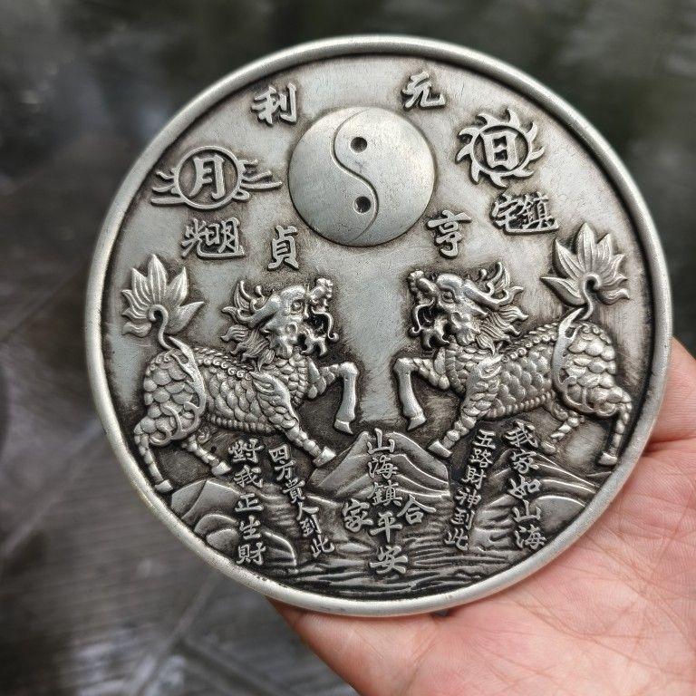 銅製 銅鏡 麒麟山海鎮凹凸鏡 八卦鏡 大門室内室外 応接間懸 辟邪開運工芸品置物
