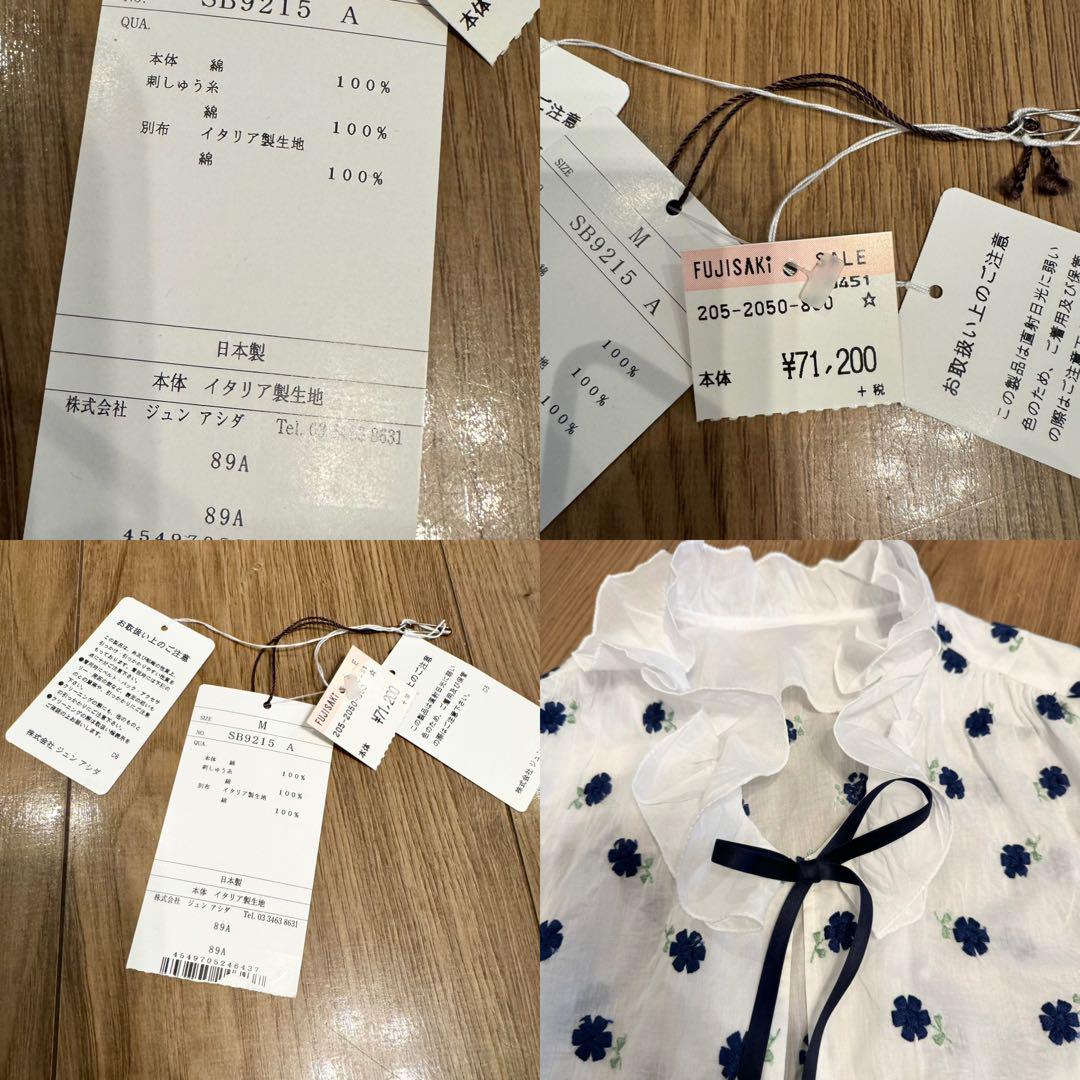 未使用☆JUN ASHIDA フラワー刺繍 フリルブラウス リボン