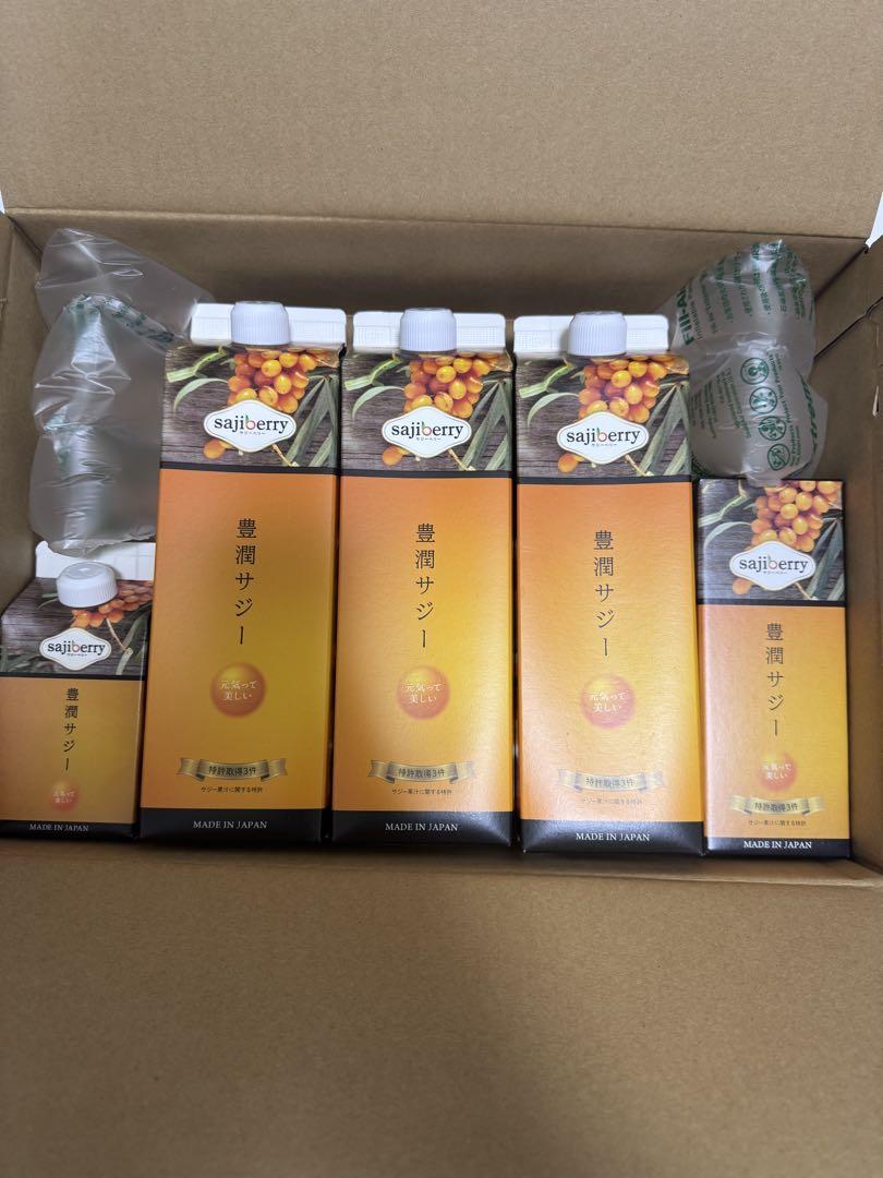 sajiberry 豊潤サジー 1000mL 3本セット サジージュース