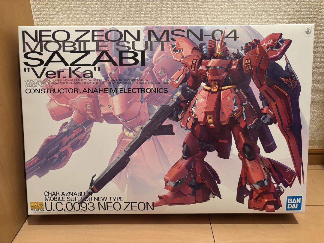MG MSN-04 サザビー \