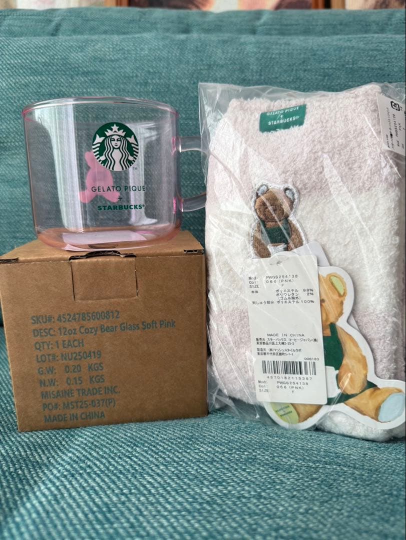 新品/【gelato pique】グラスマグ 355ml &刺繍ボーダーソックス