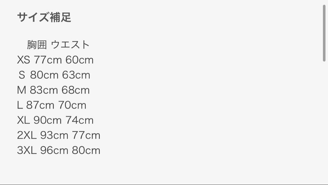 【ご希望金額あればお気軽に】ウエディングドレス ベアトップビッグリボンマーメイド