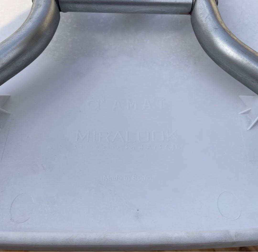 Miralook Arm ホワイトプラスチックチェア 5脚セット