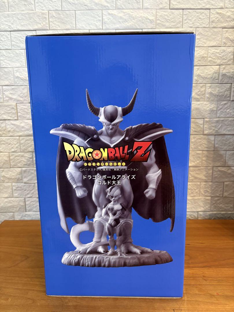 ドラゴンボールアライズ コルド大王 通常カラー/特別カラー