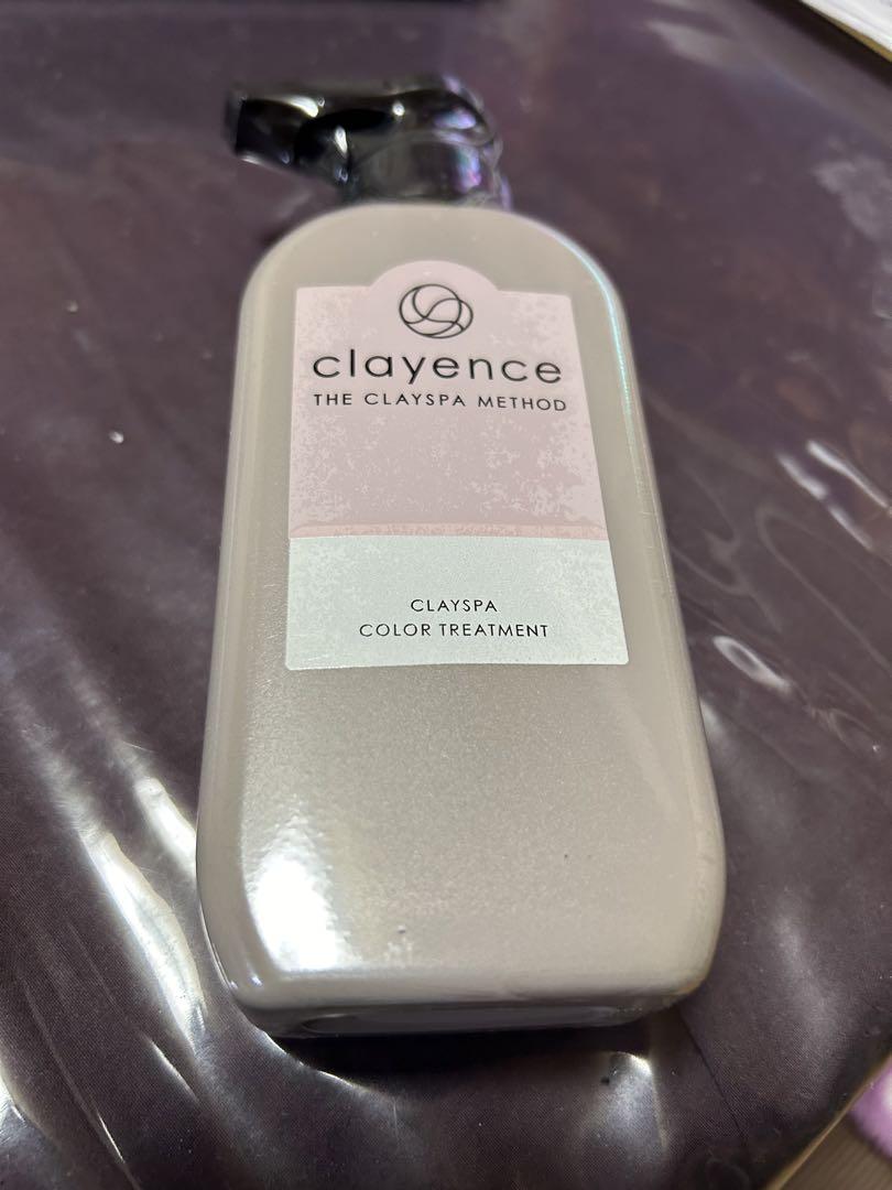 clayence クレイスパ カラートリートメント 225g モカブラウン
