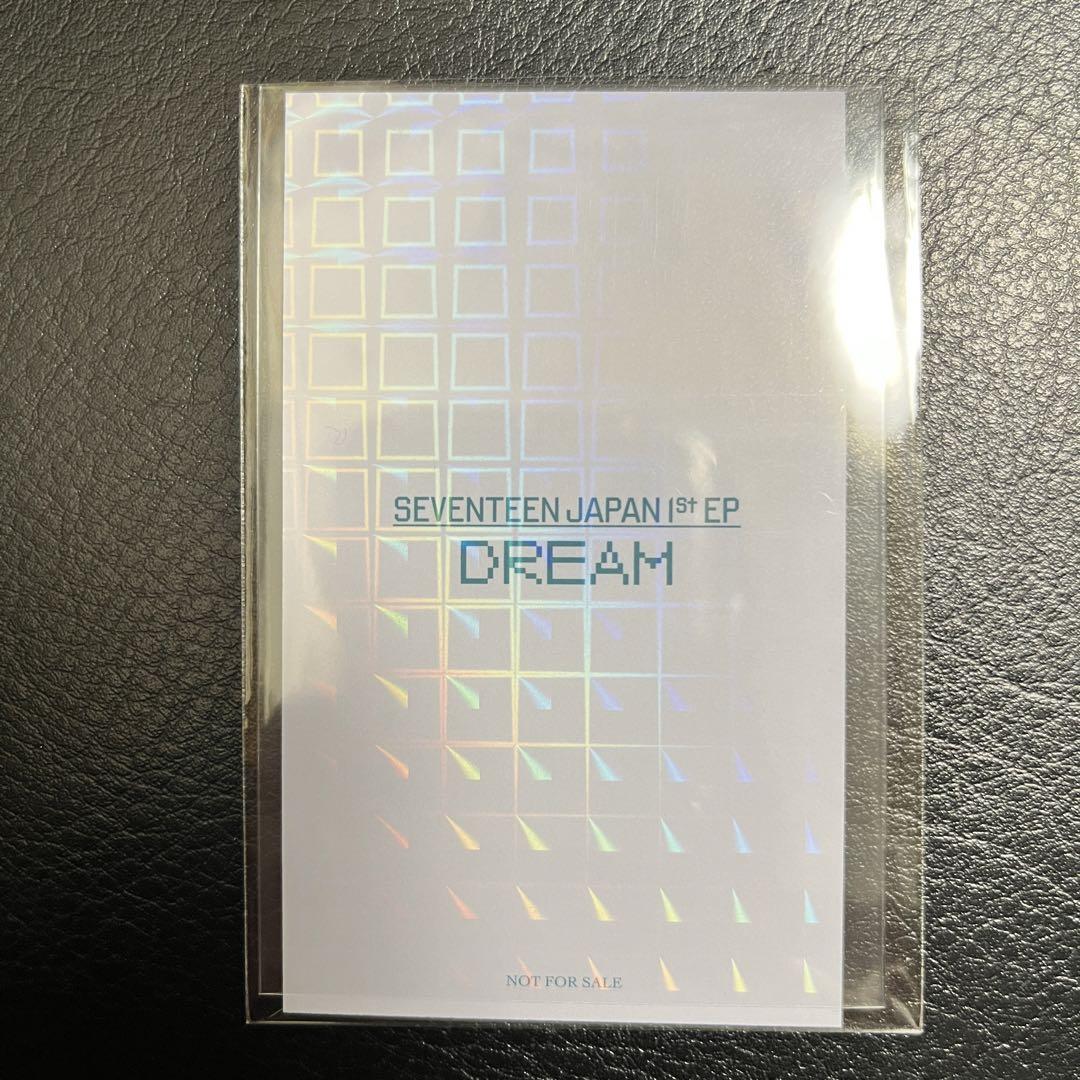SEVENTEEN セブチ DREAM HMV ラキドロ ジョンハン トレカ