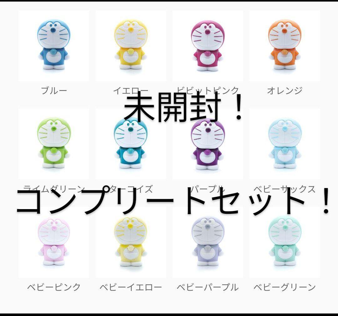 ドラえもん 50周年 テトラフィビッツ 全12色 未開封 コンプリートセット！