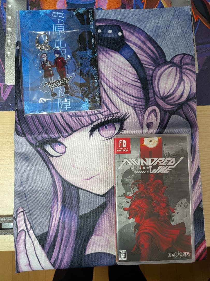 HUNDRED LINE - 防衛学園 特典付き