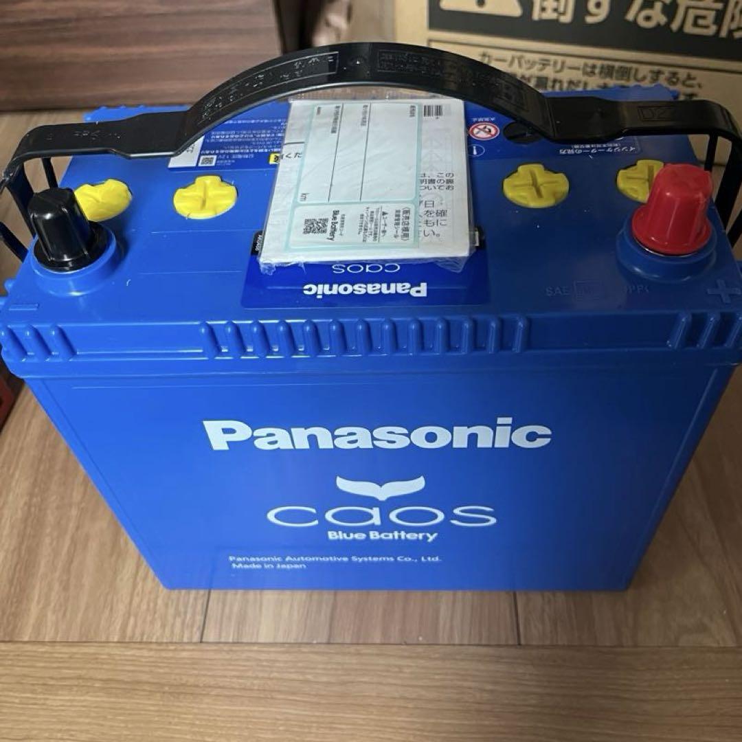 (新品　未使用)Panasonic ブルーバッテリー N-80