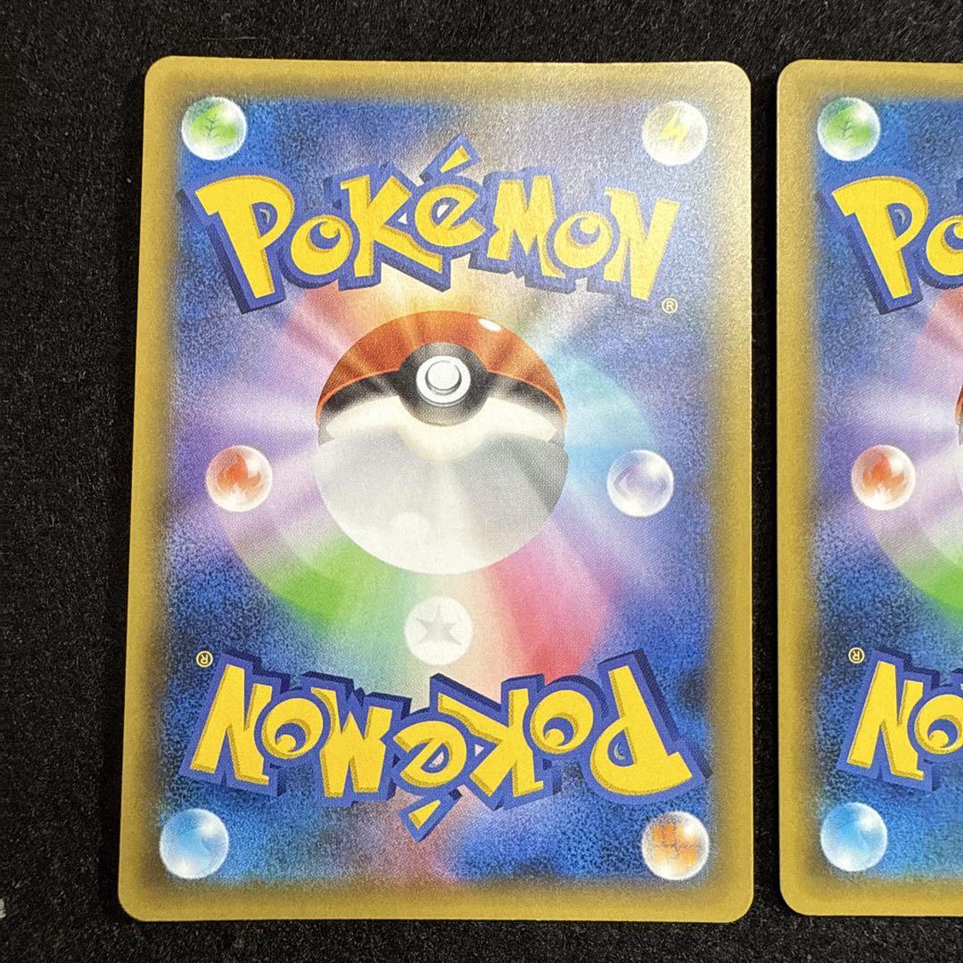 ポケモンカード　カメックス　25th プロモ ポケモンカード カメックス 25th プロモ｜Yahoo!フリマ（旧