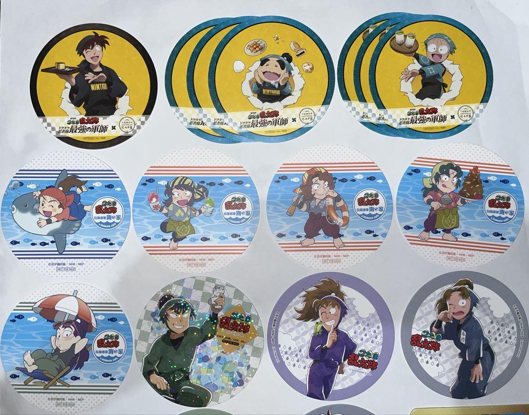 忍たま乱太郎 コースター アニカフェ タワコレ 忍たま茶屋 23枚 まとめ売り