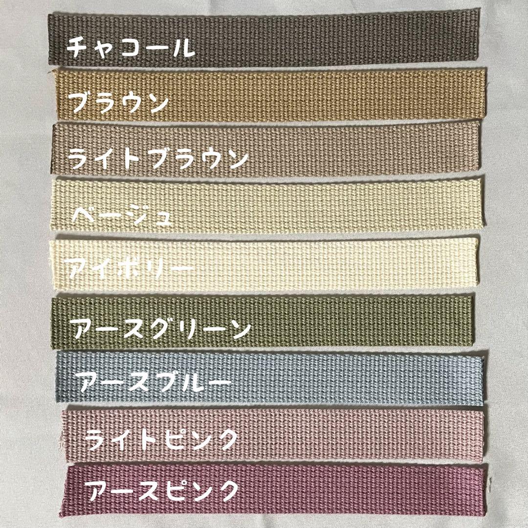 即購入◎】名前 オーダー 名入れ刺繍キーホルダー バッグ