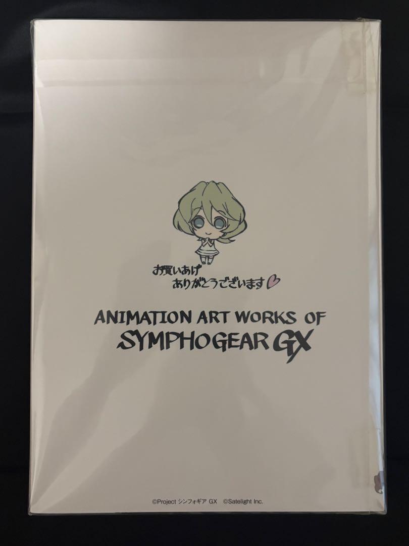 戦姫絶唱シンフォギアGX 原画集 上下巻セット