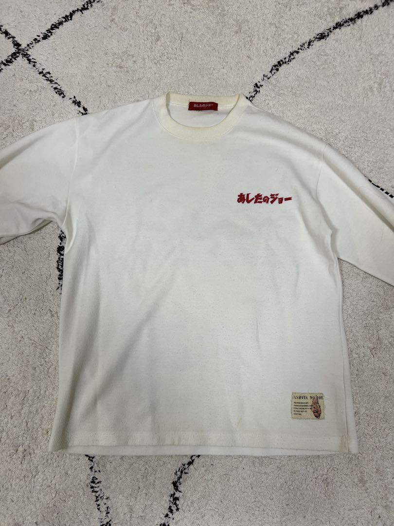 90s あしたのジョー スウェット 古着 アニメ