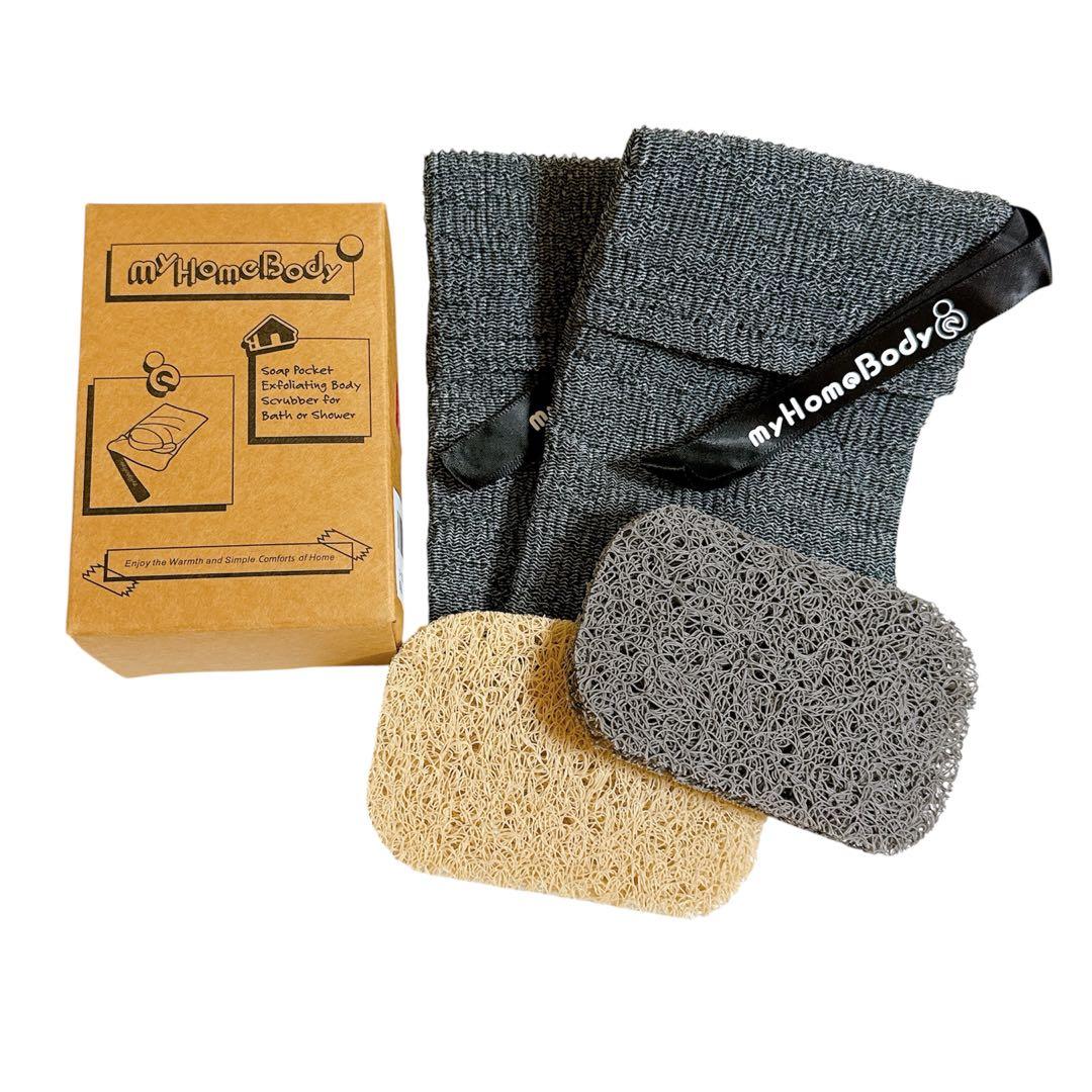 石けん置きパッド2個＋石けん ポケット2個 角質除去 ソープセーバー ポーチ