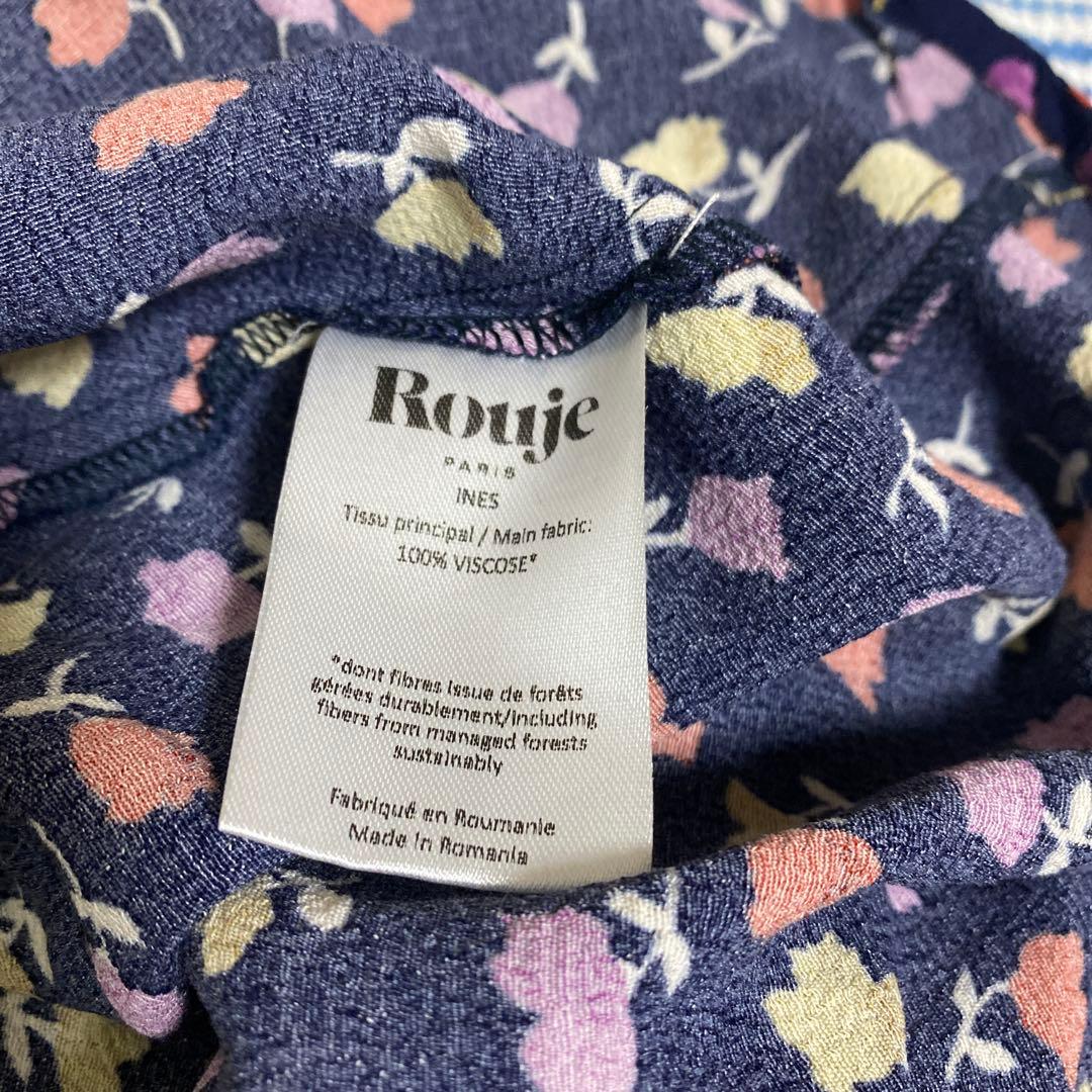 花柄ロングワンピースS Rouje