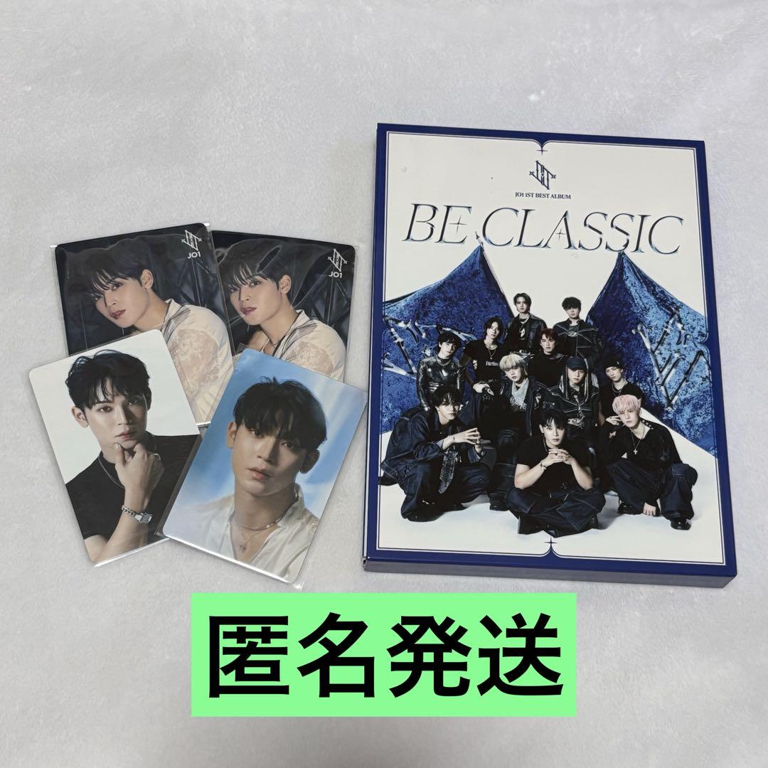 JO1 BE CLASSIC (通常盤) 與那城奨セット - メルカリ