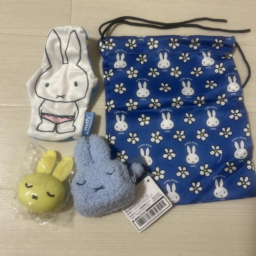 miffy - ミッフィー ぬいぐるみ ポーチ セットの通販 by raku