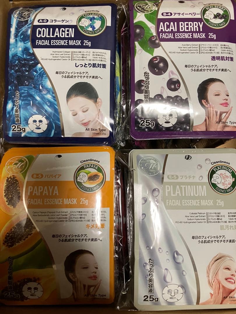 現品限り一斉値下げ! 美友mitomoフェイスパック400枚セット パック