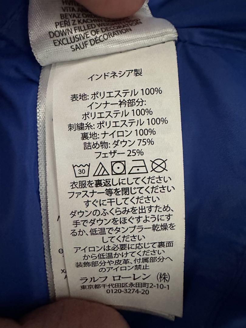 Polo Ralph Lauren ネイビー ダウンベスト XS