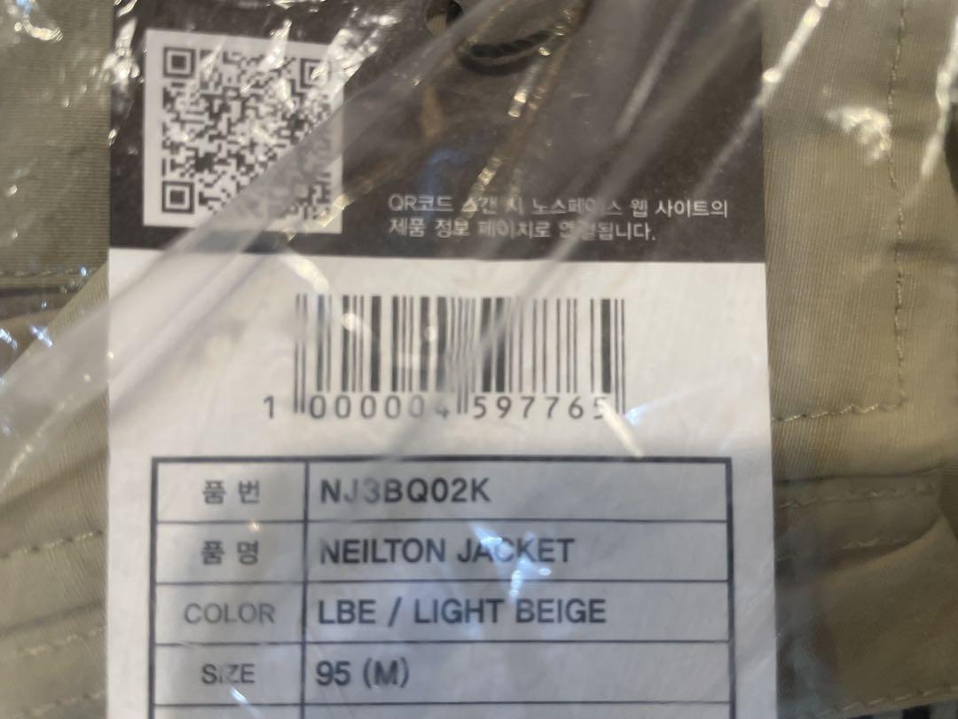 ノースフェイス NEILTON