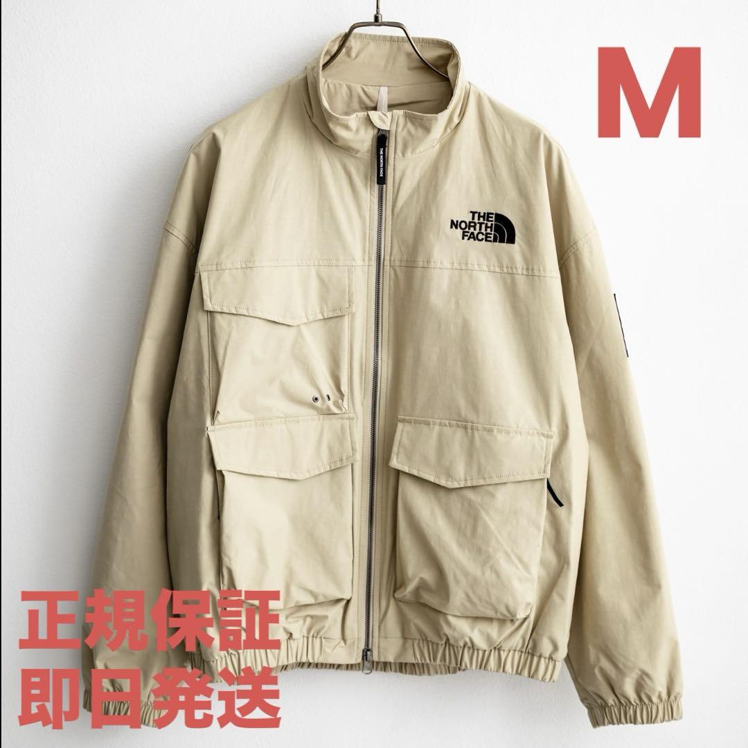 NEILTON JACKET