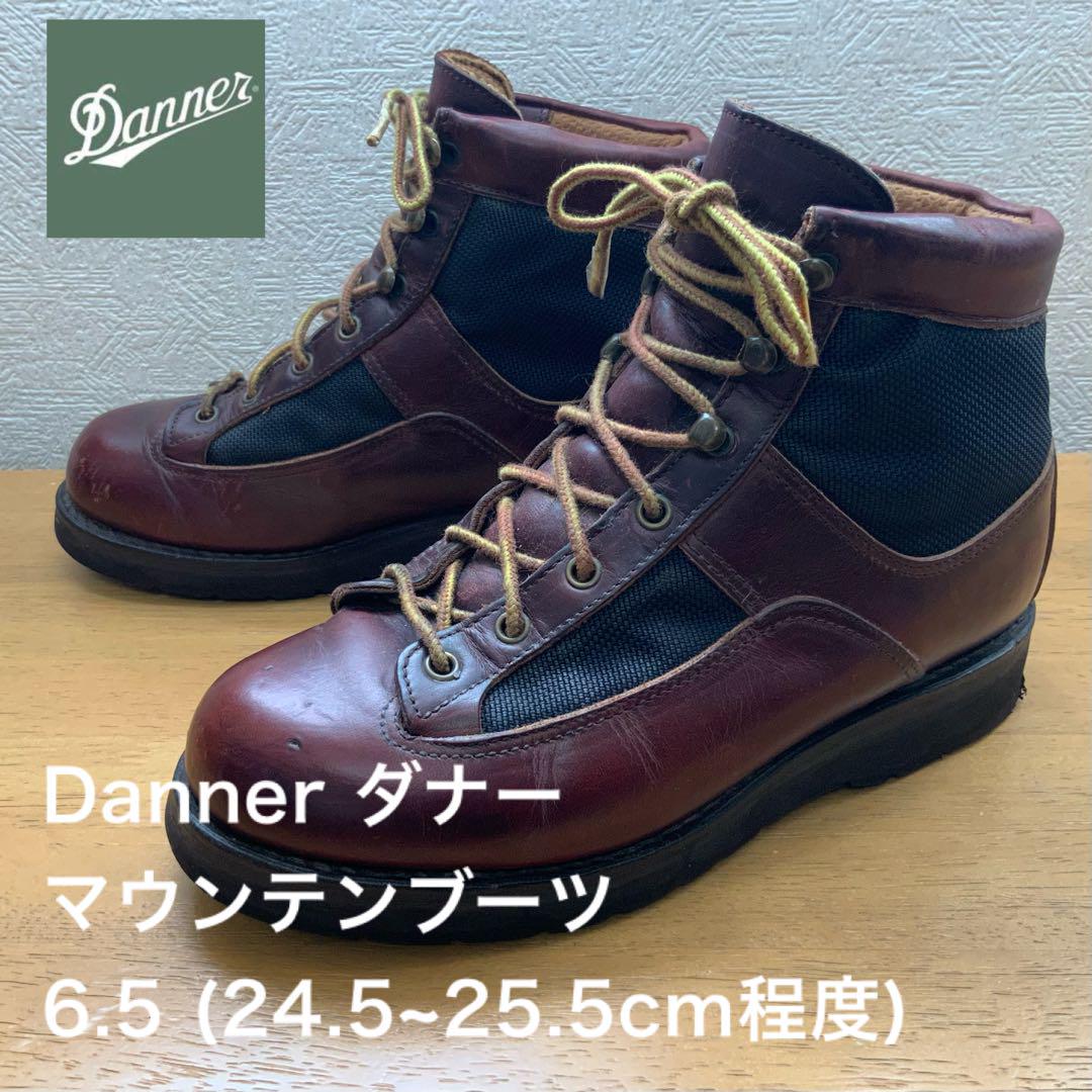 Danner ダナー マウンテンブーツ ト6-1/2(24.5~25.5cm)